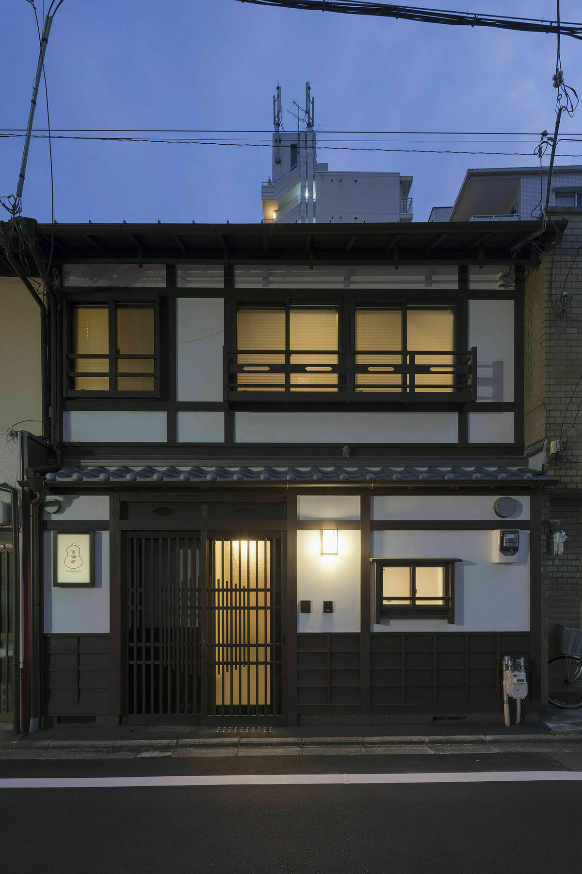 Yoshimigura Machiya House *