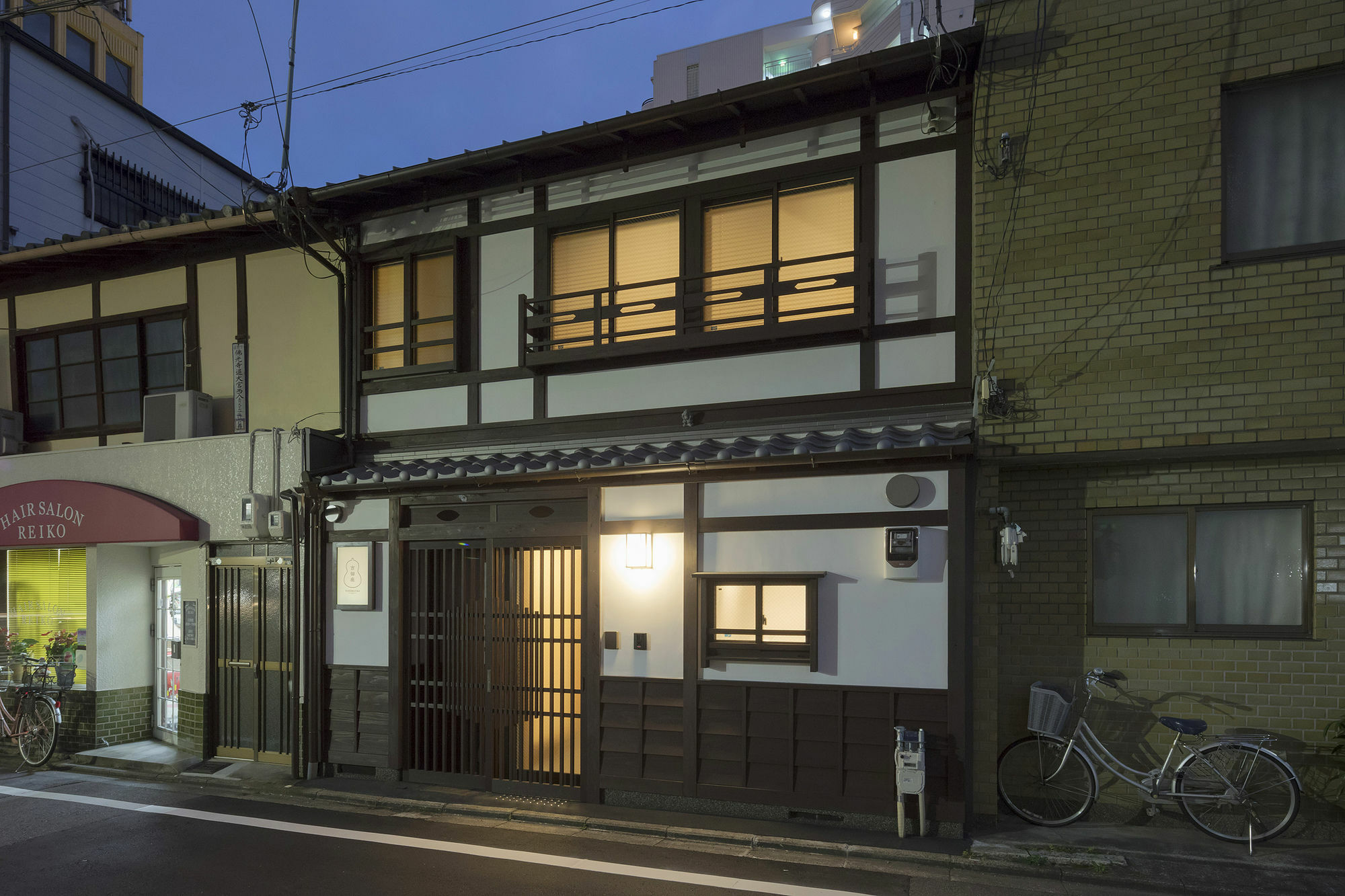 Yoshimigura Machiya House Kyoto