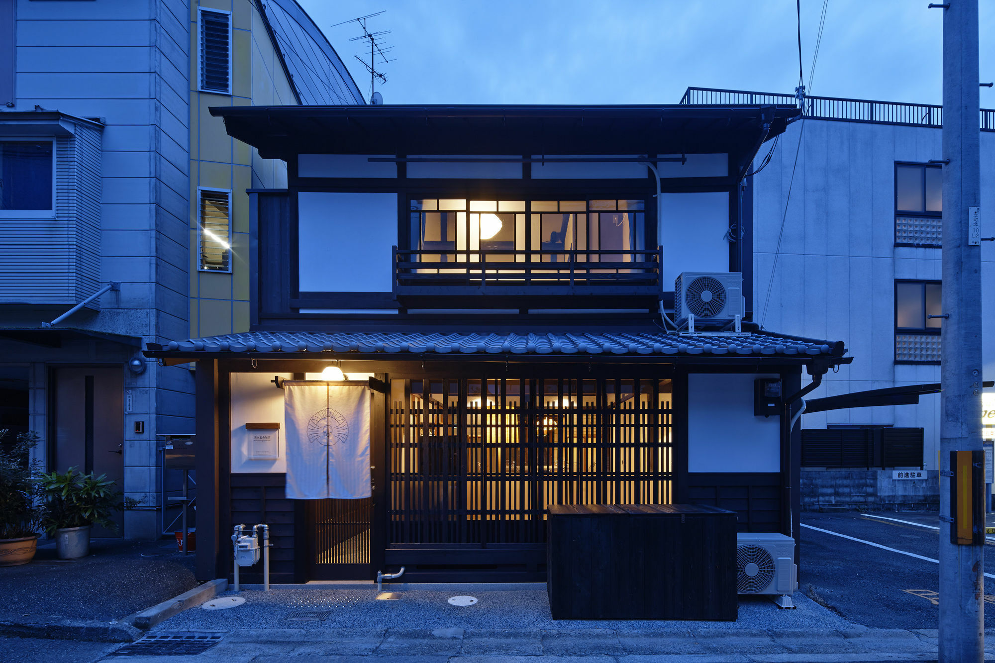 Kiyomizu Gojo Ntei Holiday home