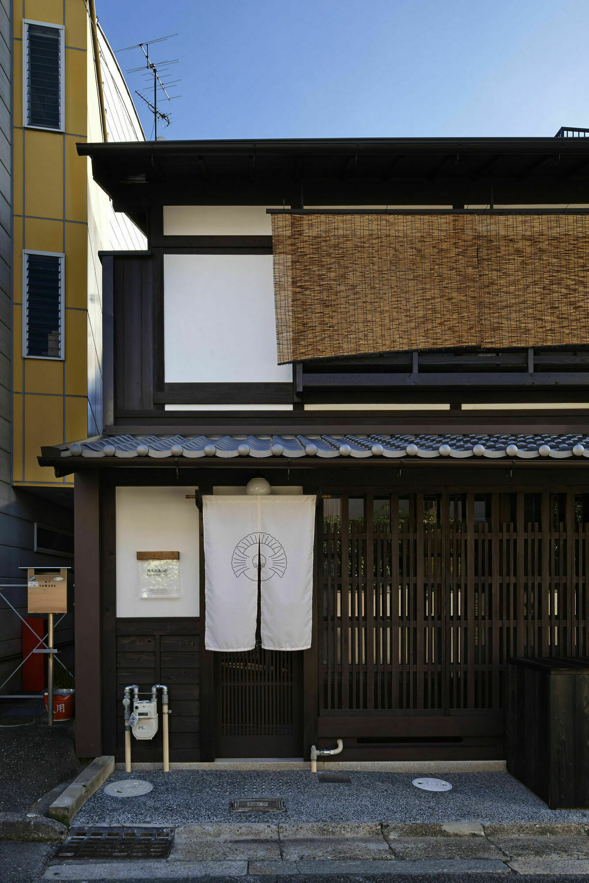 Kiyomizu Gojo Ntei * Kyoto