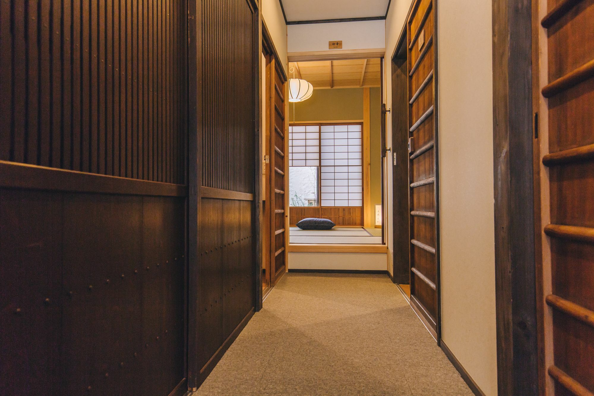 Guest house Koharubiyori Kyoto