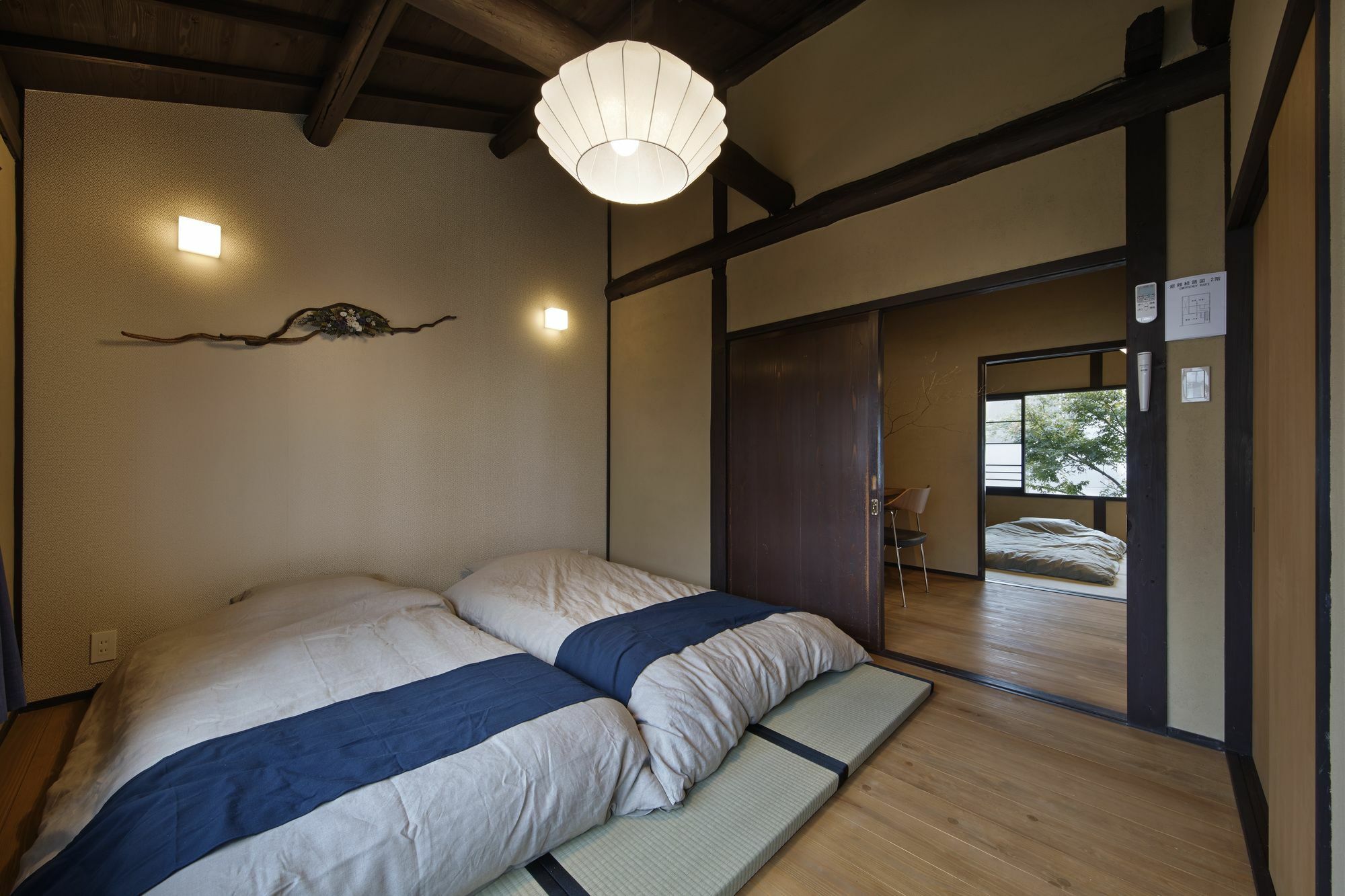 Holiday home Kiyomizu Gojo Ntei *