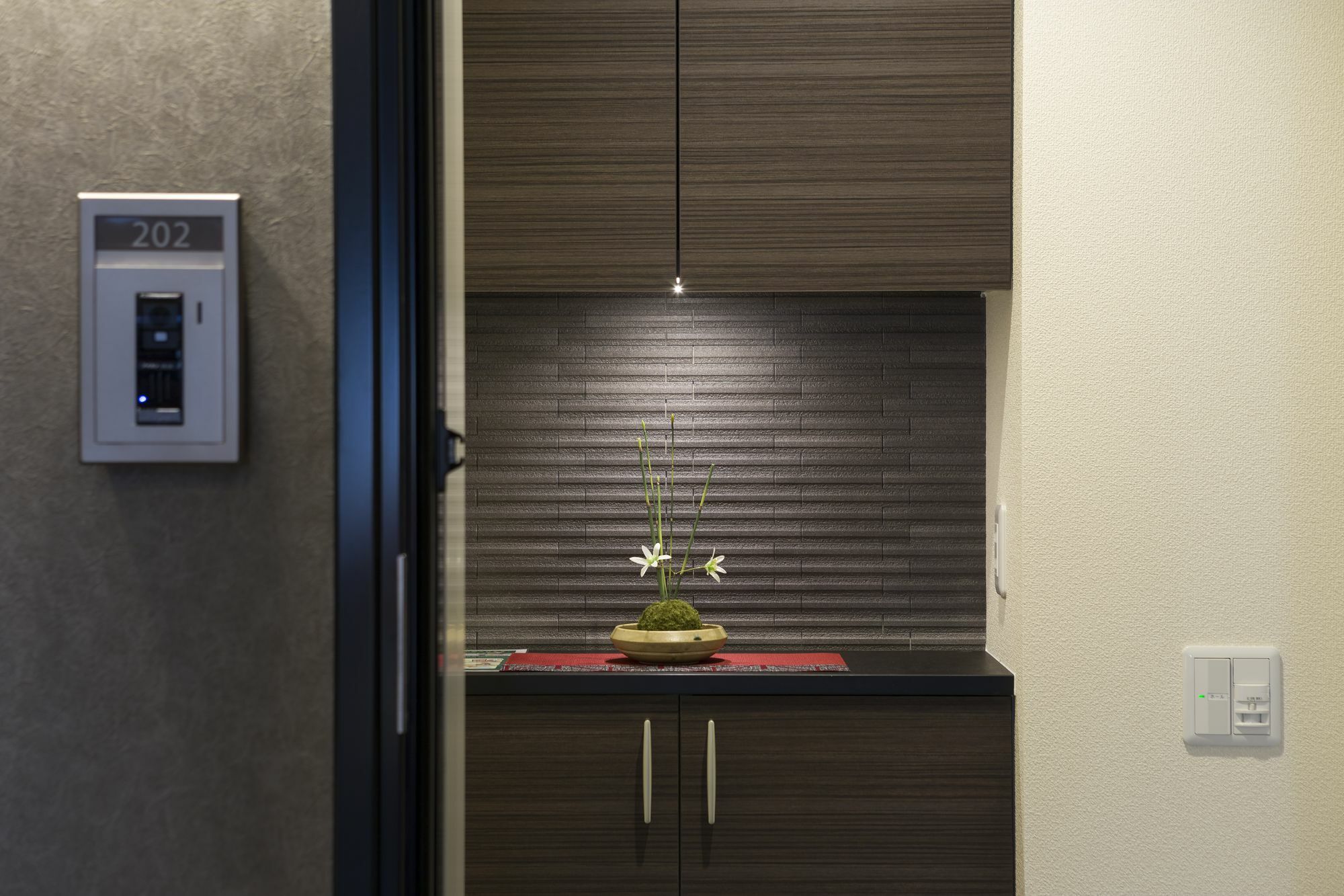 Aparthotel Gentle Fox Kyoto