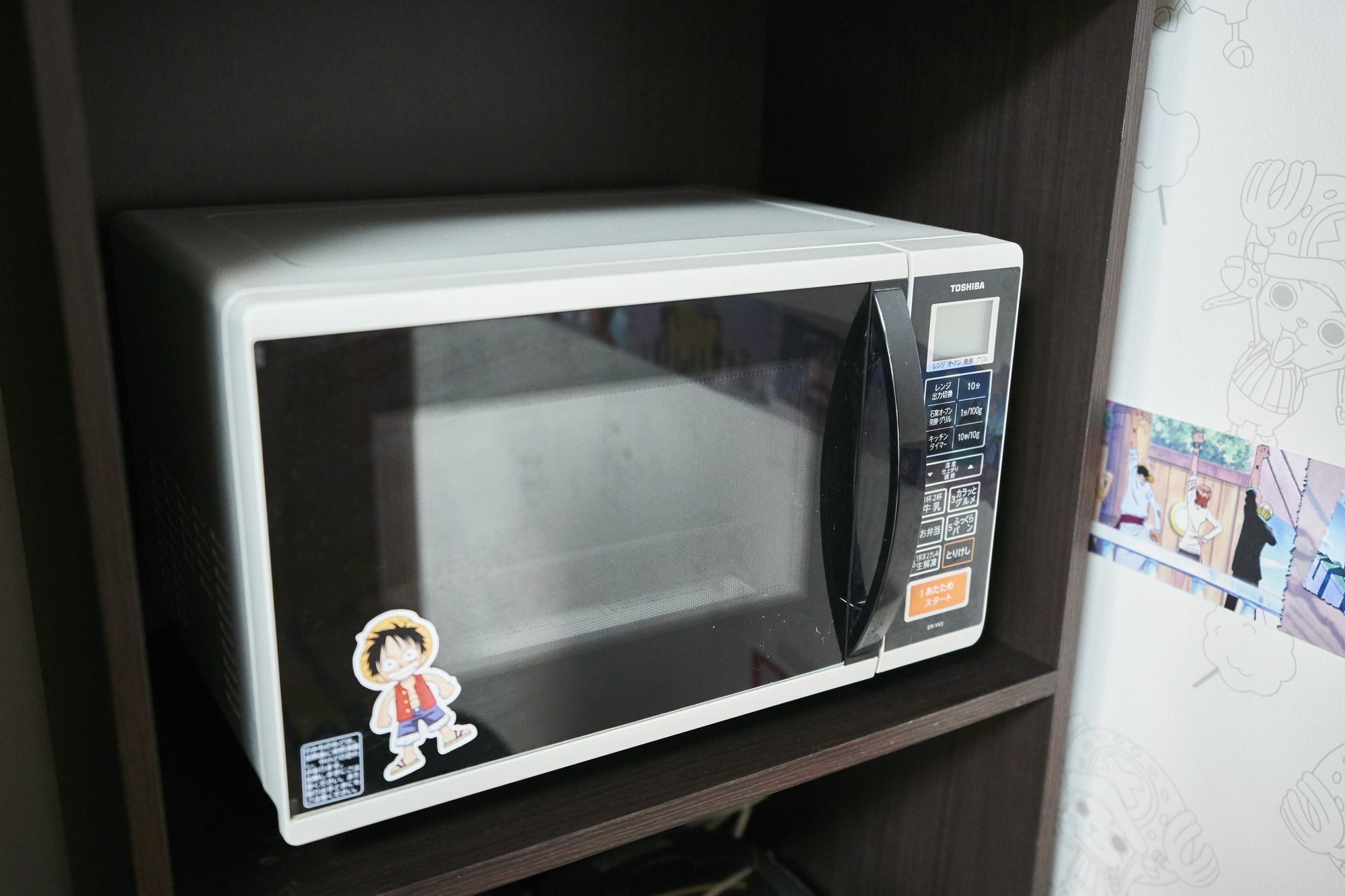 Otaku Kyoto