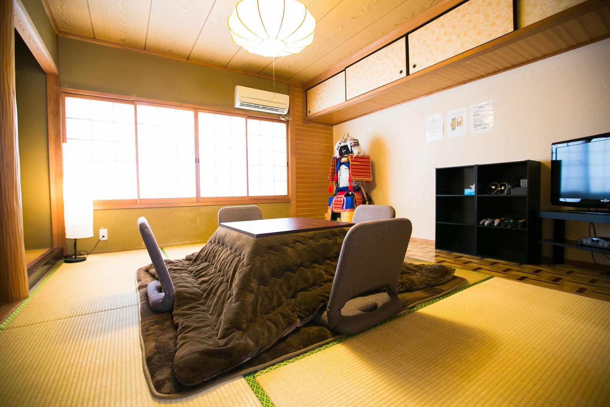 Holiday home En Machiya *