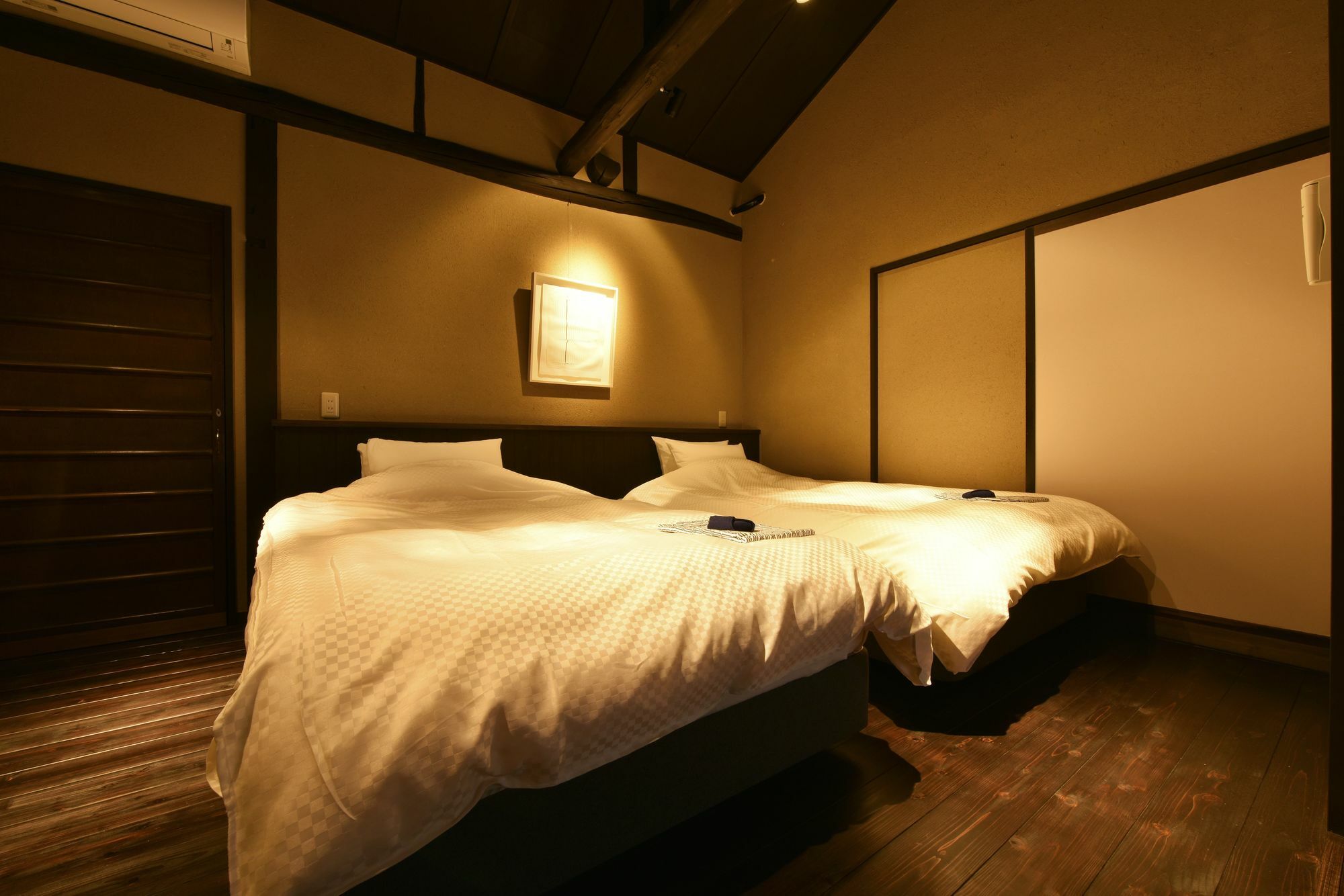 Kuraya Nanseicho * Kyoto