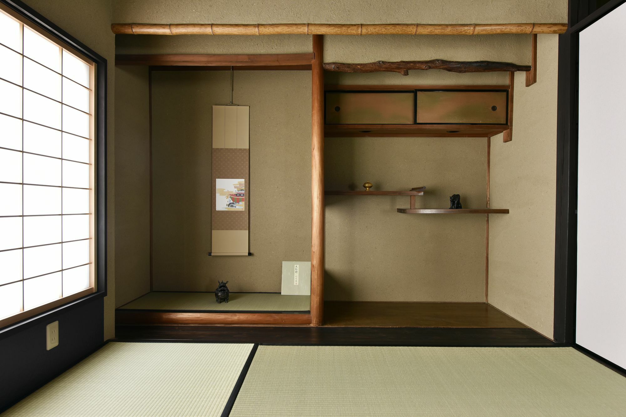 Kuraya Nanseicho Bahay bakasyunan Kyoto
