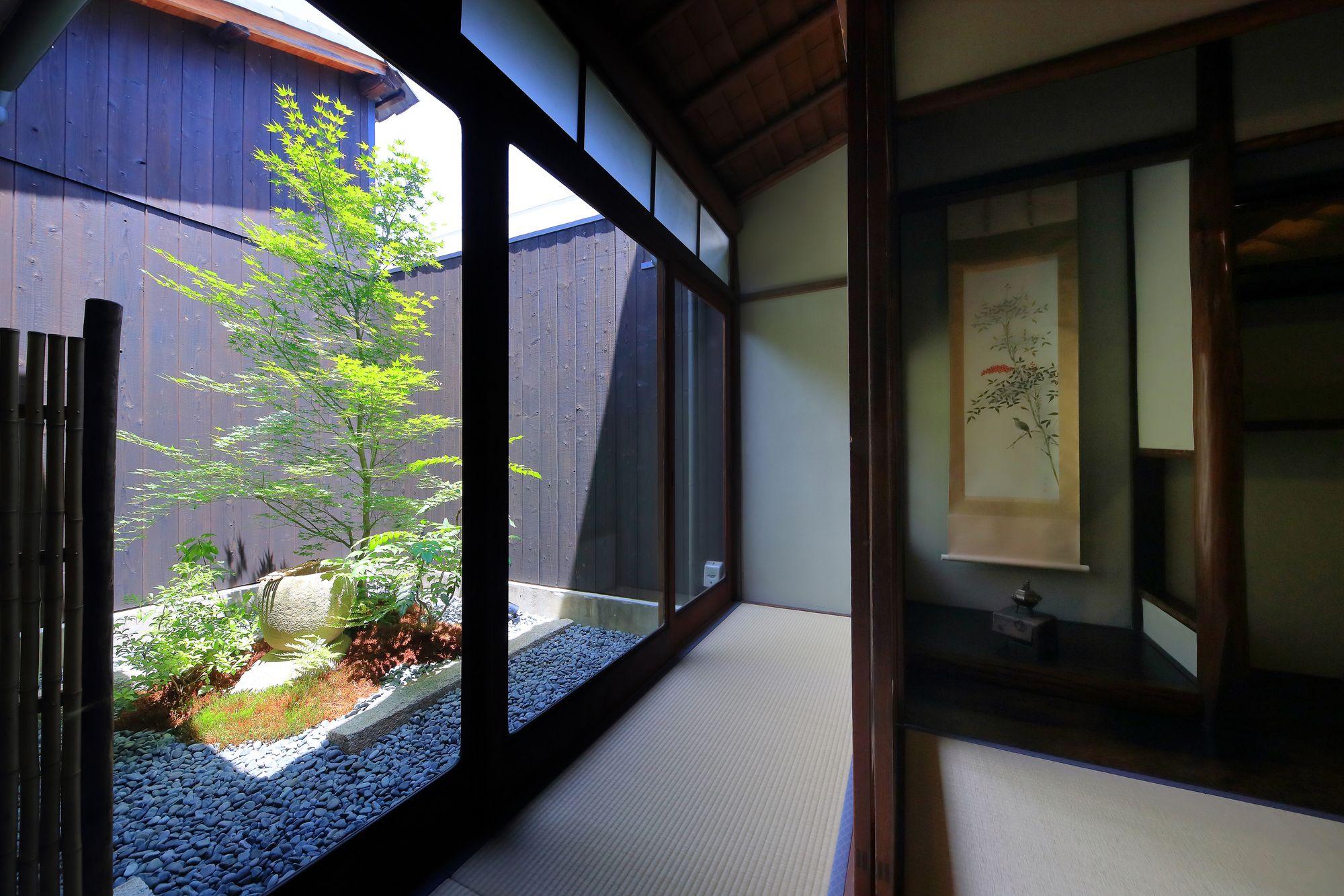 Houka Holiday home *