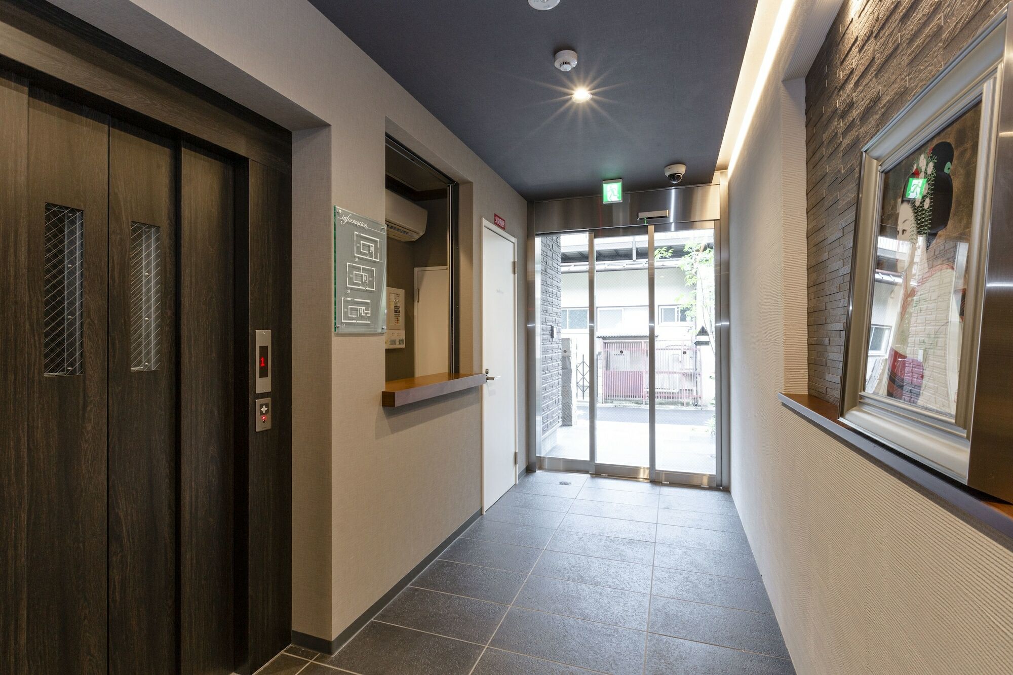 Aparthotel Kyo No Yado En
