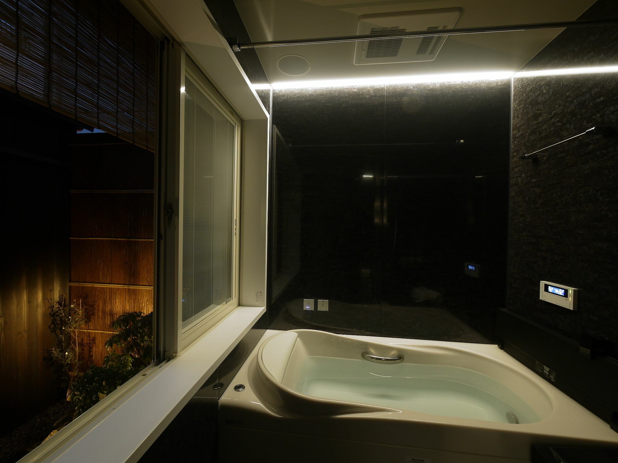Machiya Kaemon Kyoto
