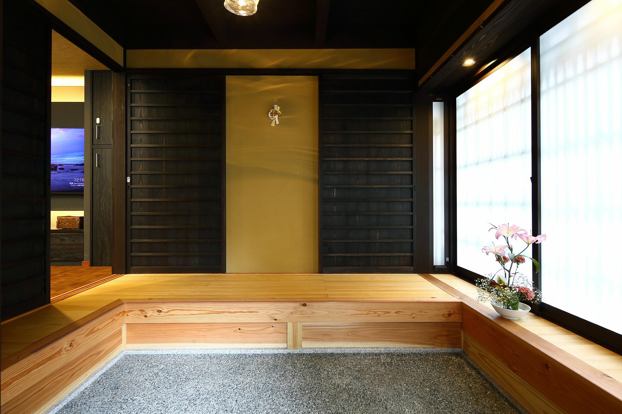Machiya Kaemon *