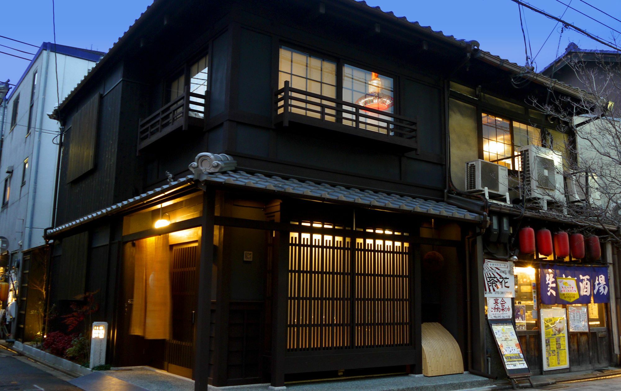 Holiday home Machiya Kaemon *