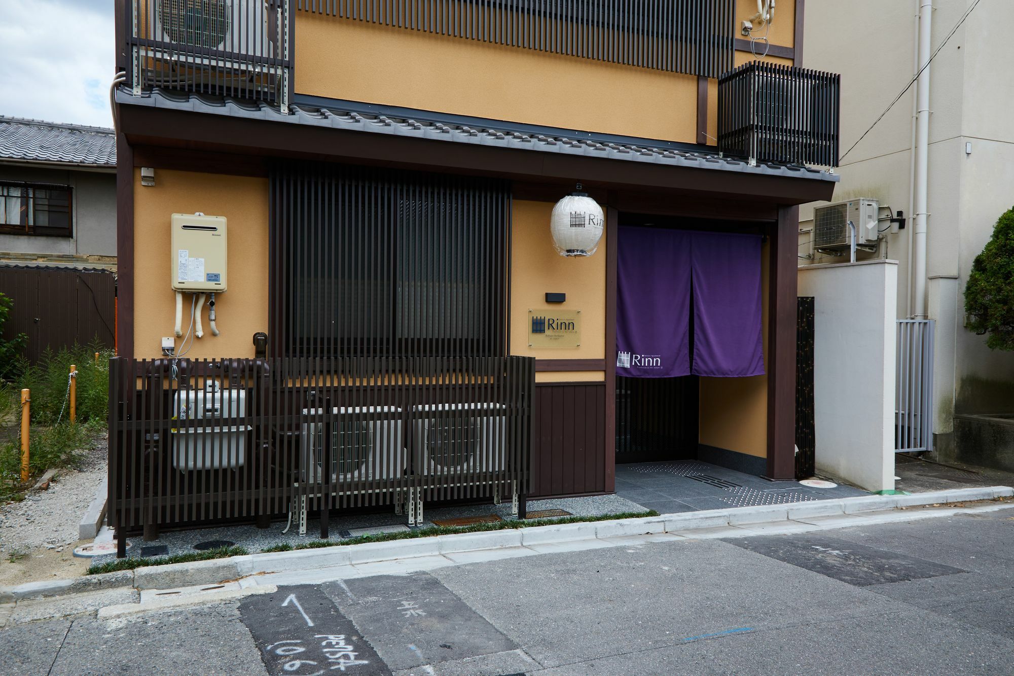 Rinn Rokujo Horikawa