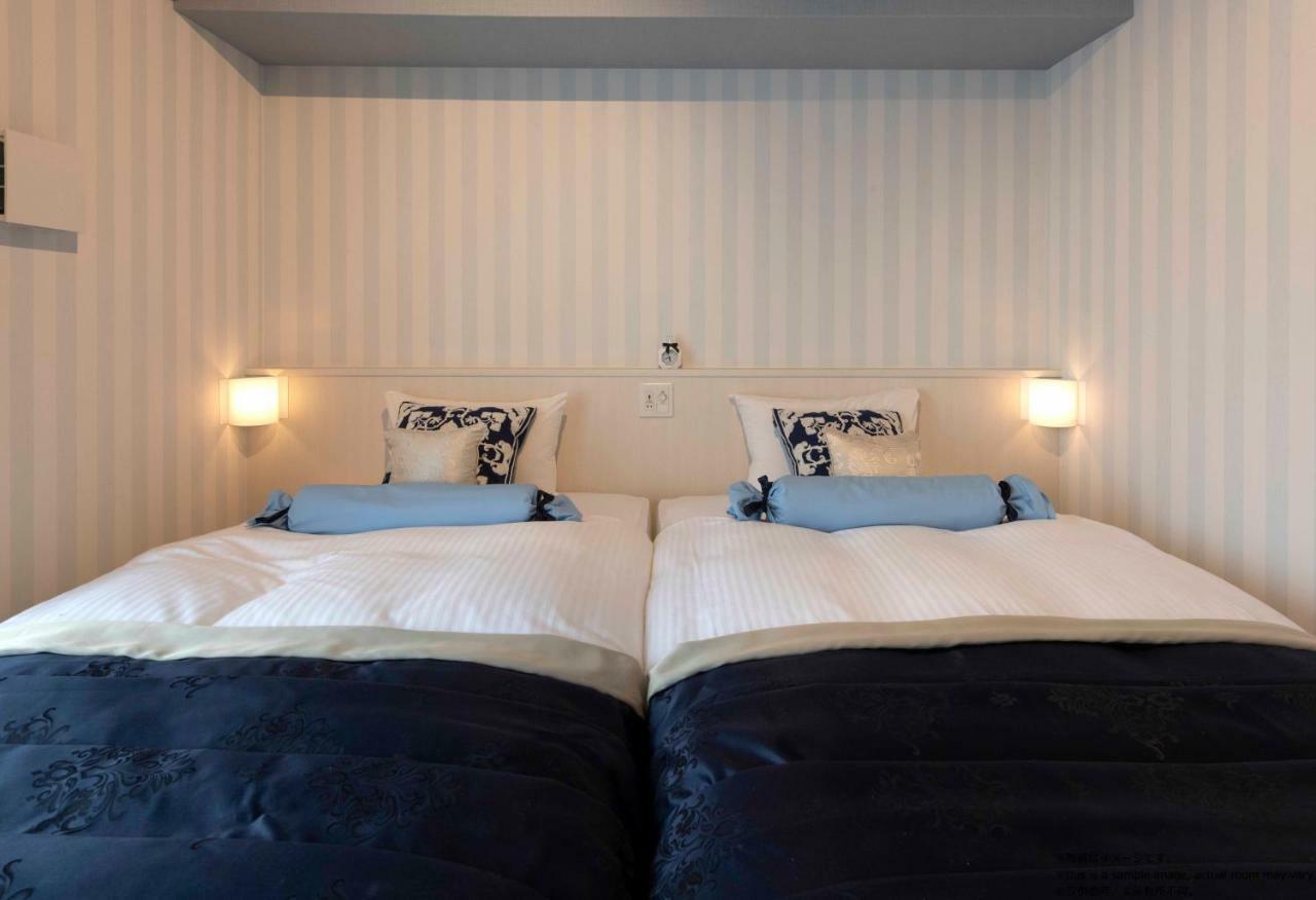 Hotel Framboise De Charme 3*