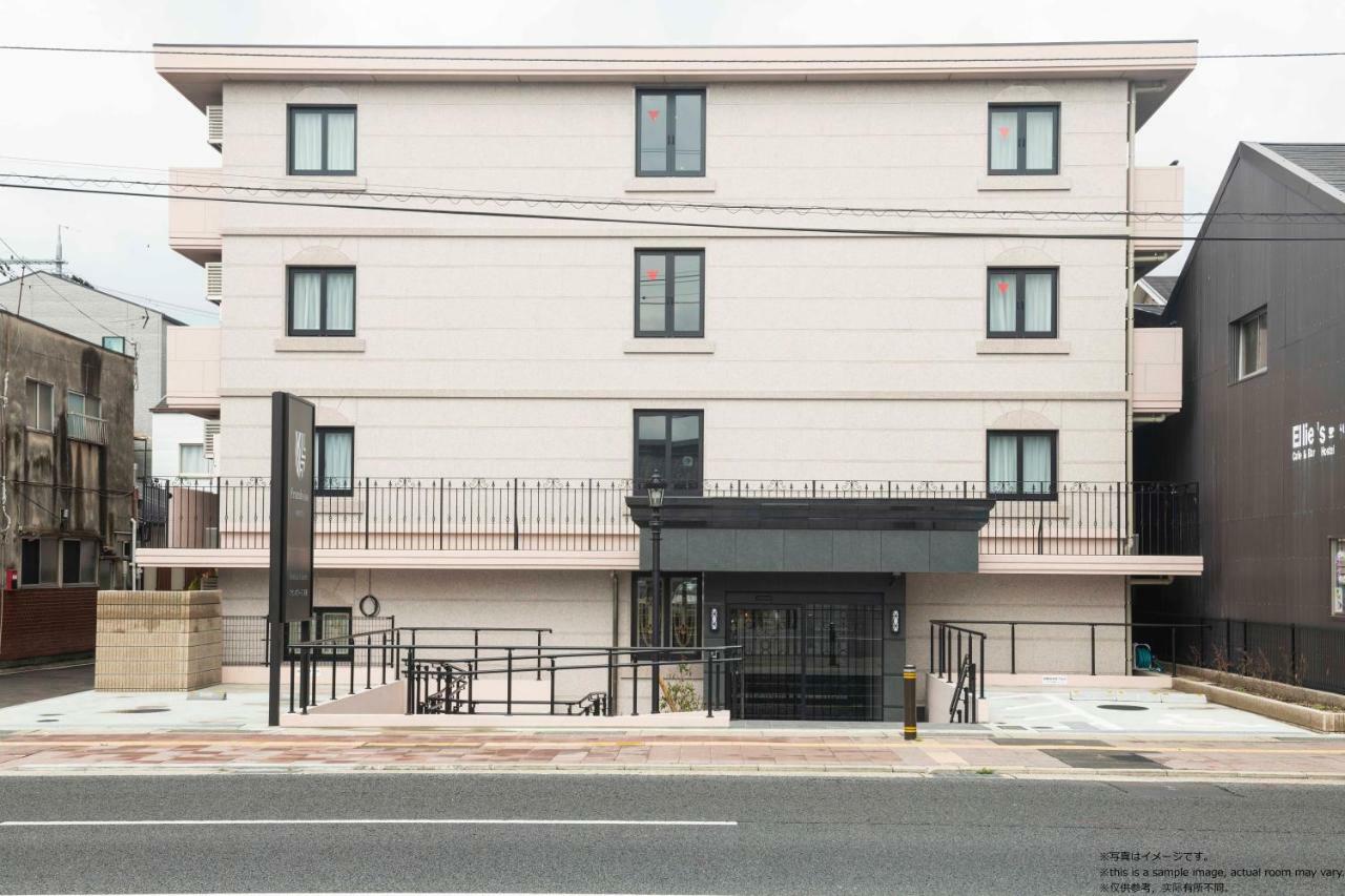 Hotel Framboise De Charme Kyoto