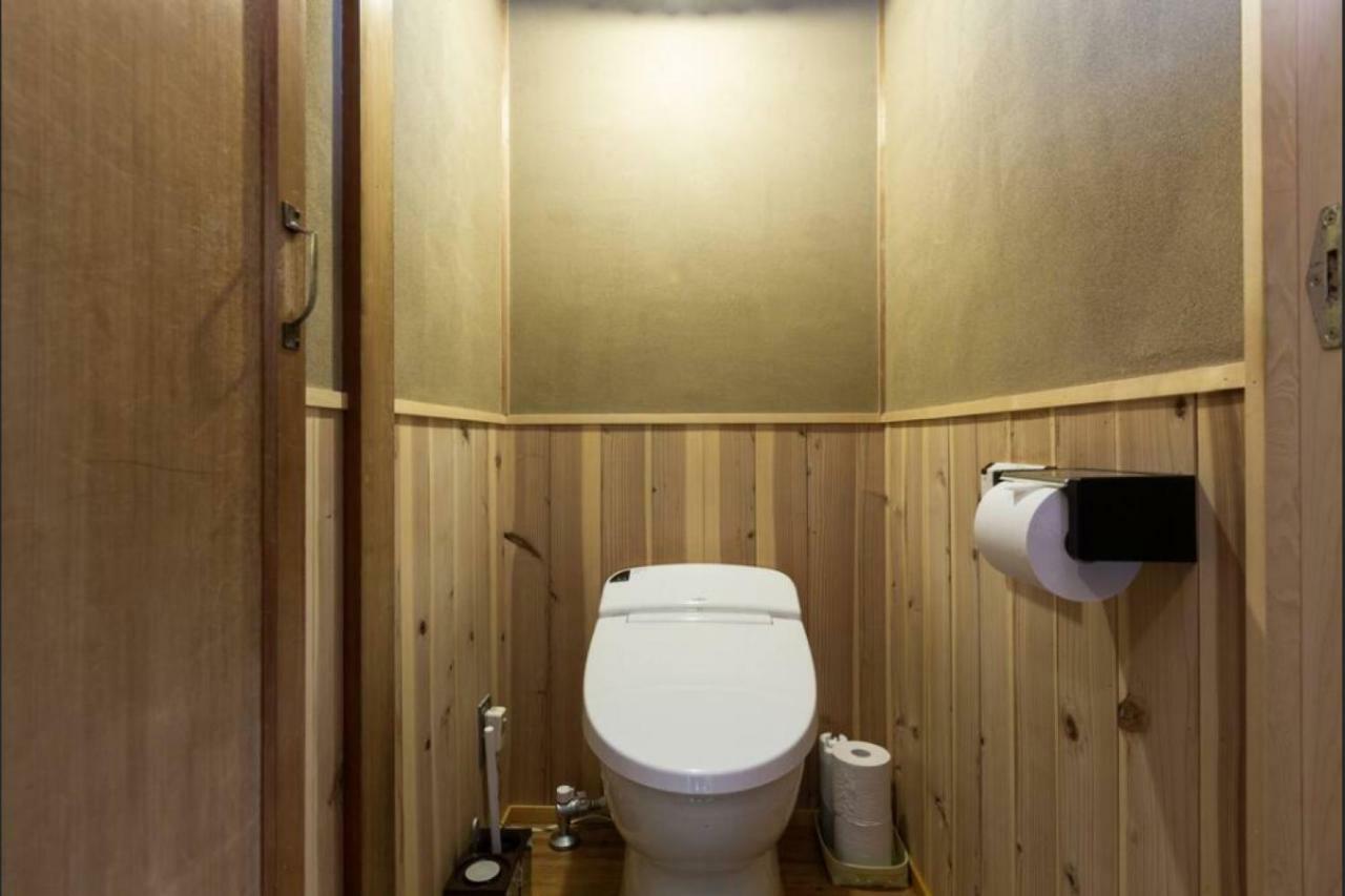 Koiya Guest house Kyoto