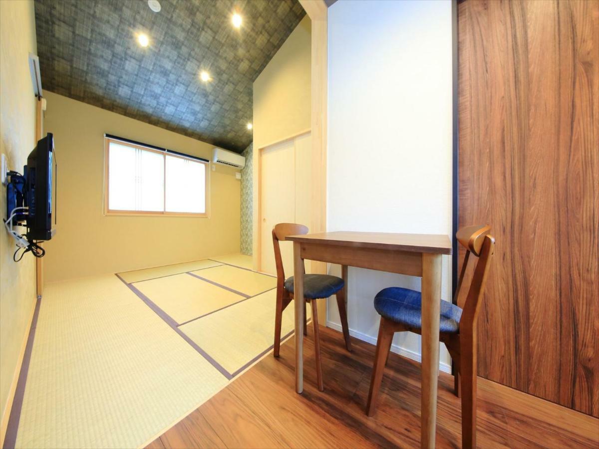 Coto Toji 7