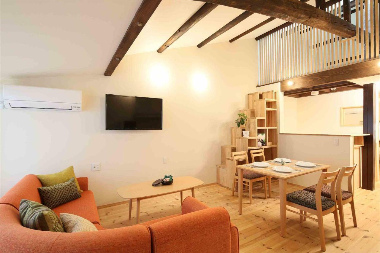 Resi Anekoji Holiday home Kyoto
