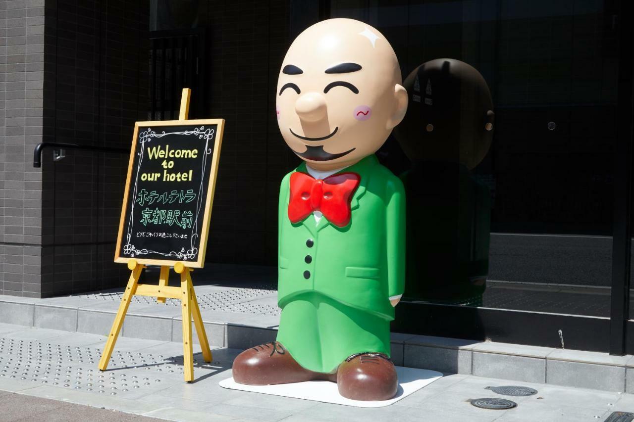 Tetora Station Hotel 3*