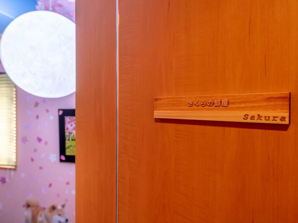 Marugott Hotel Kyoto