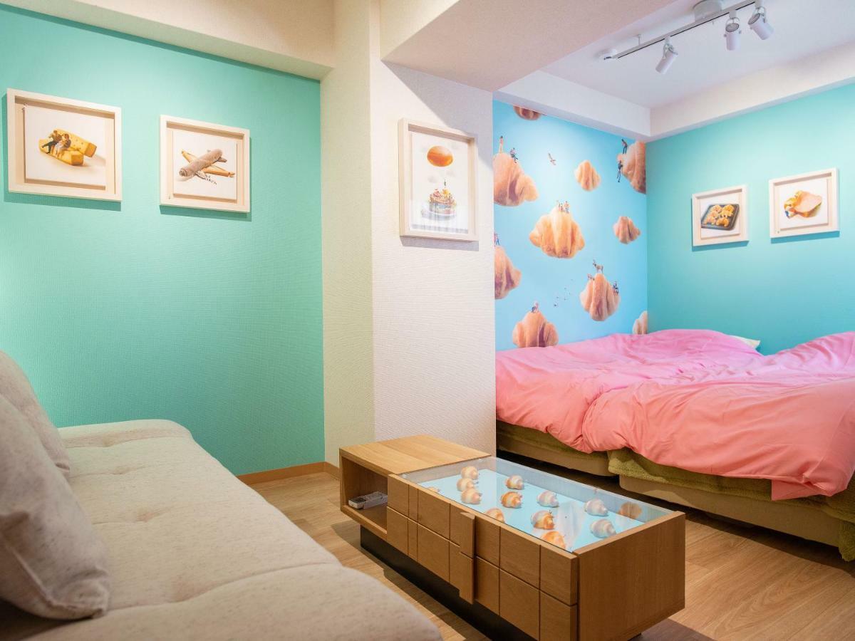 Marugott Hotel Kyoto
