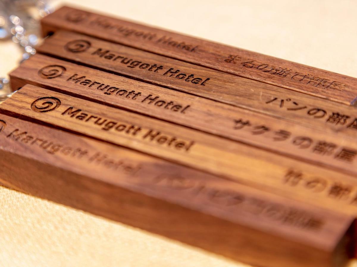 Hotel Marugott Kyoto