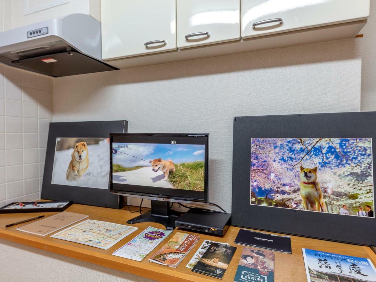 Hotel Marugott Kyoto