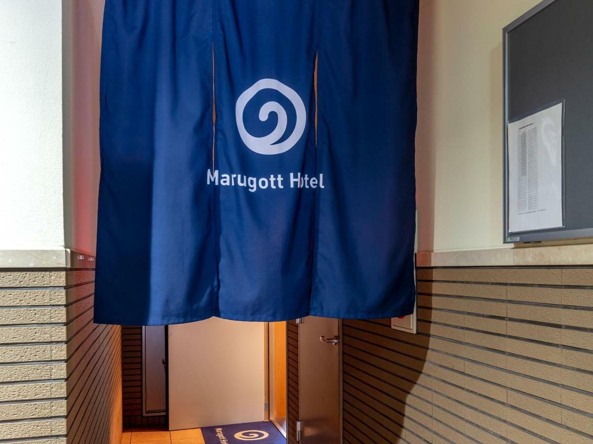 Marugott Hotel 3*