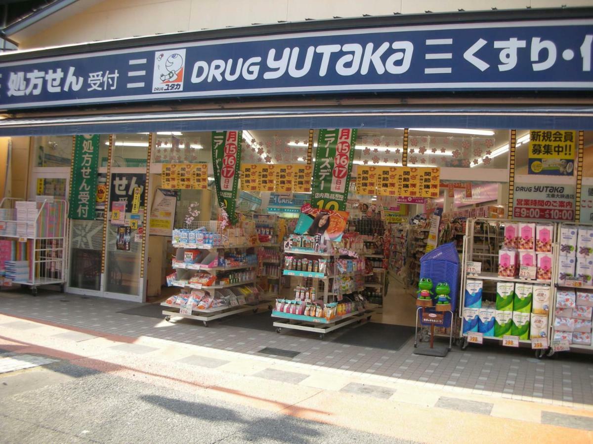 柏 一吾山房 Haku Ichigo-sanbo Kyoto