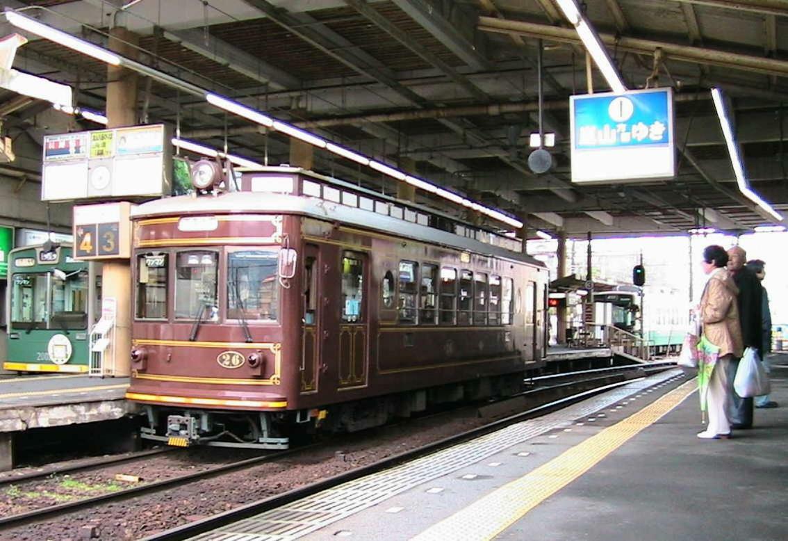 柏 一吾山房 Haku Ichigo-sanbo Holiday home Kyoto