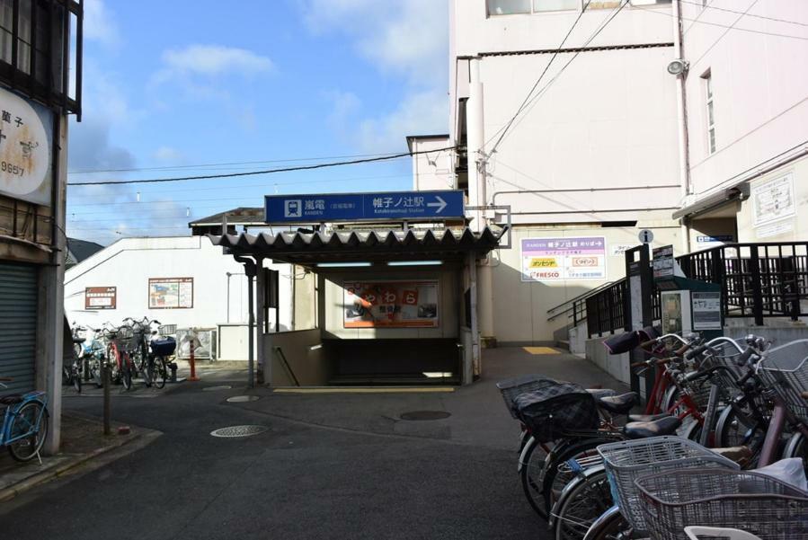 Holiday home 柏 一吾山房 Haku Ichigo-sanbo *