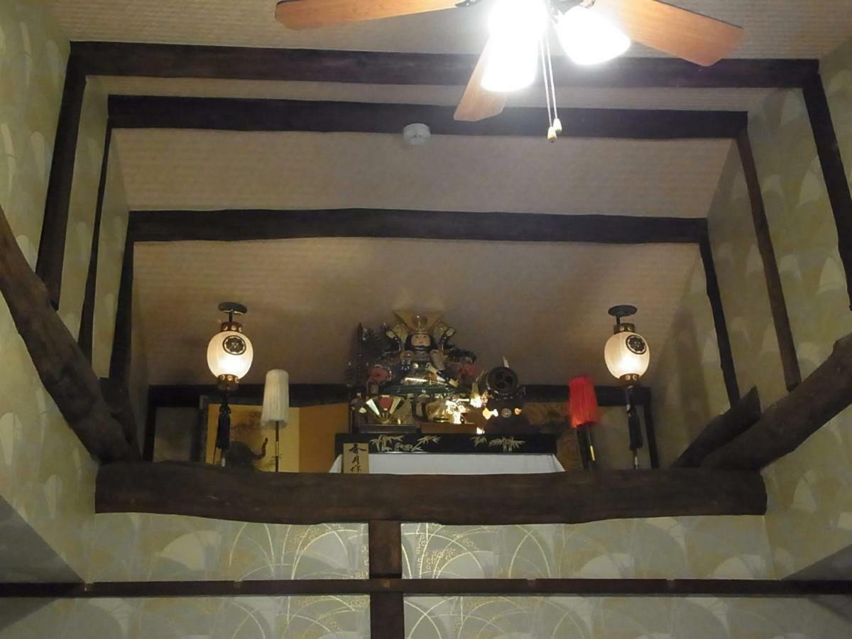 Thank So Muchya Miyaco Holiday home