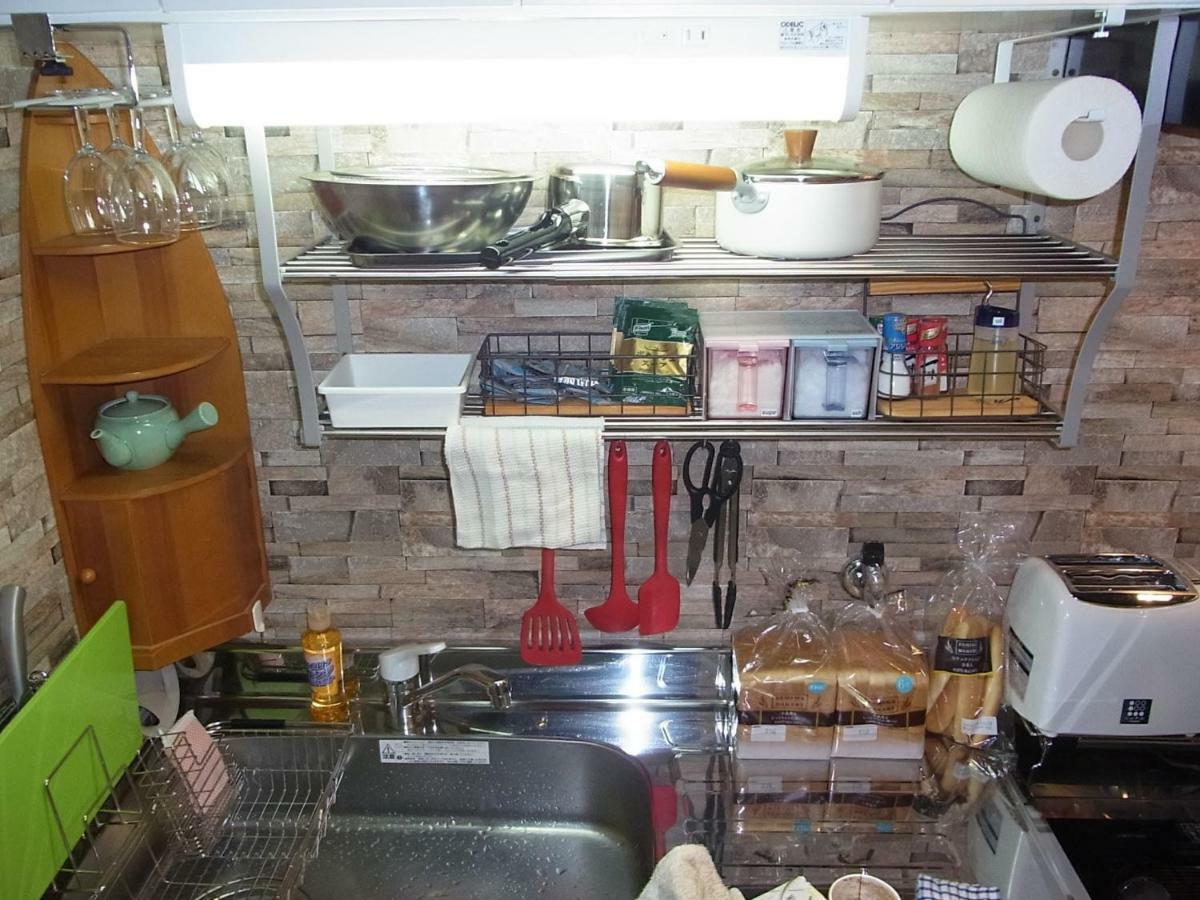 Holiday home Thank So Muchya Miyaco *