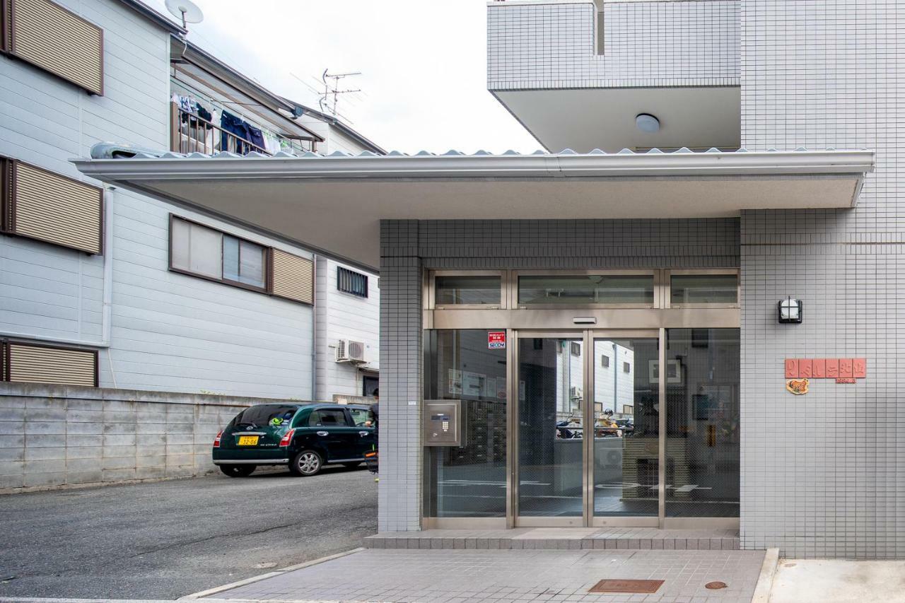 Cozy House 31, Free Wifi A Rented Electric Bicycle Kyoto