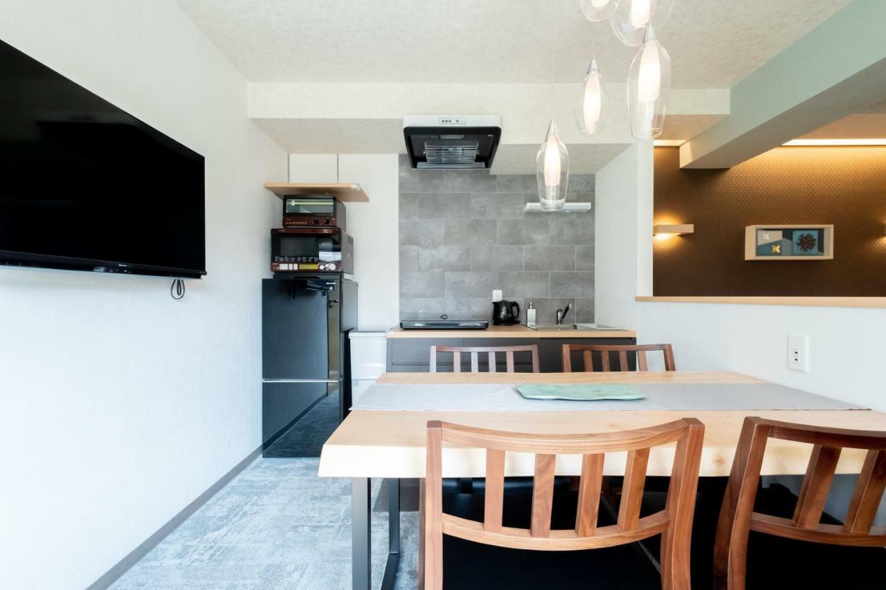Aparthotel Kado Gosho-minami