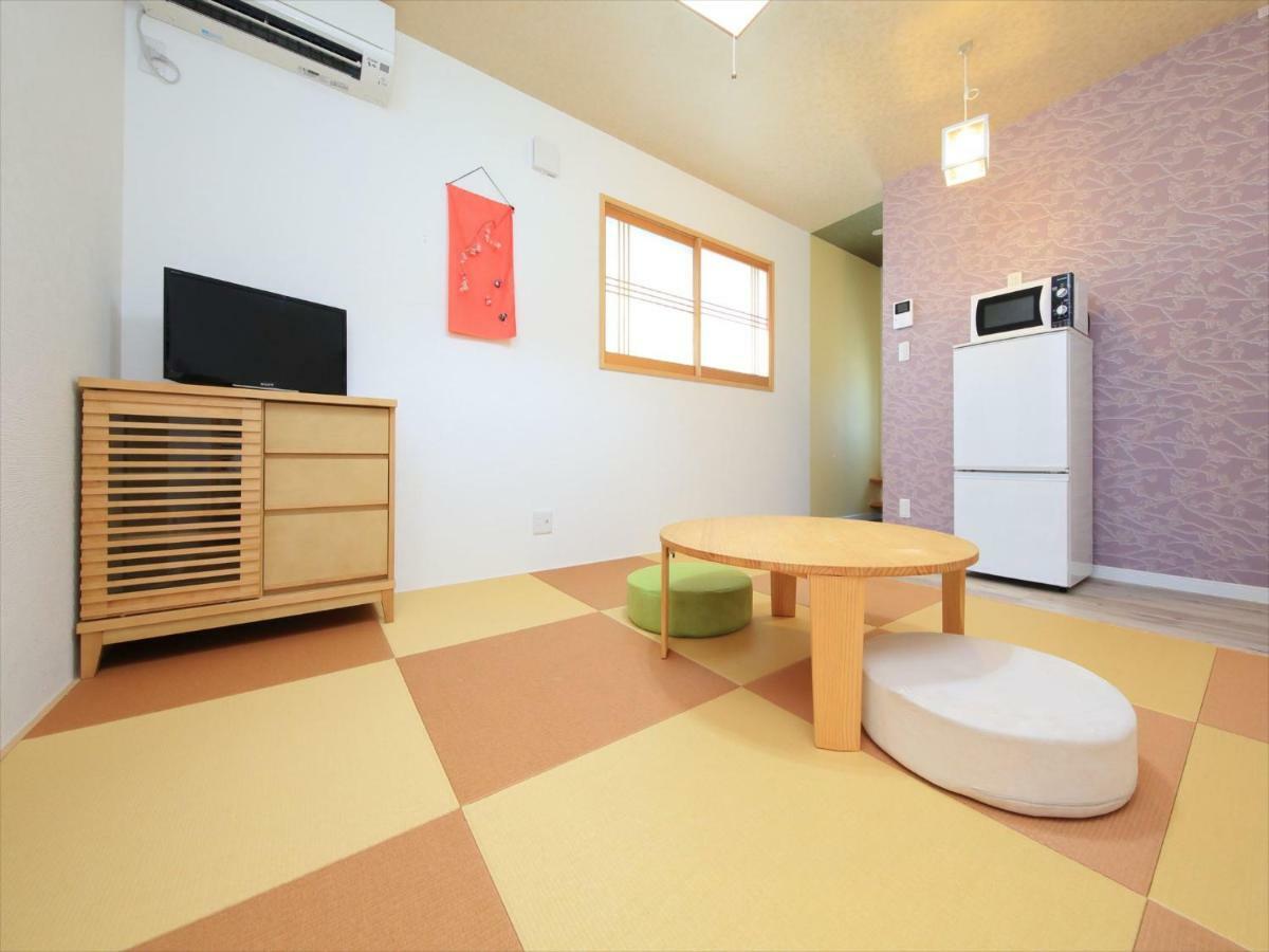 Holiday home Coto Fushimi Inari 1