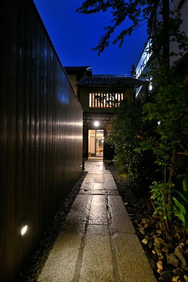 Holiday home Kyo No Ondokoro Nishijin #5