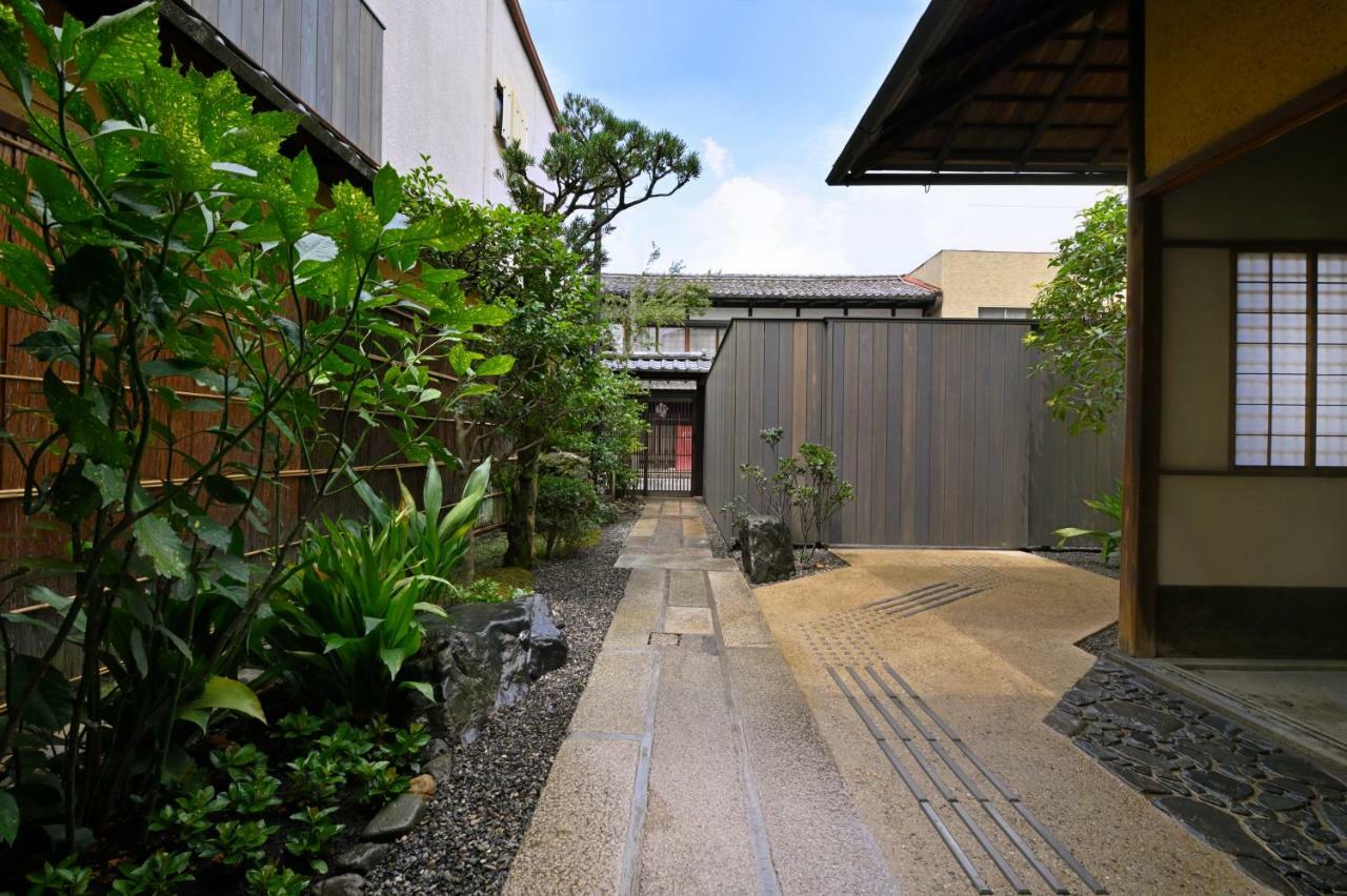 Kyo No Ondokoro Nishijin #5 * Kyoto