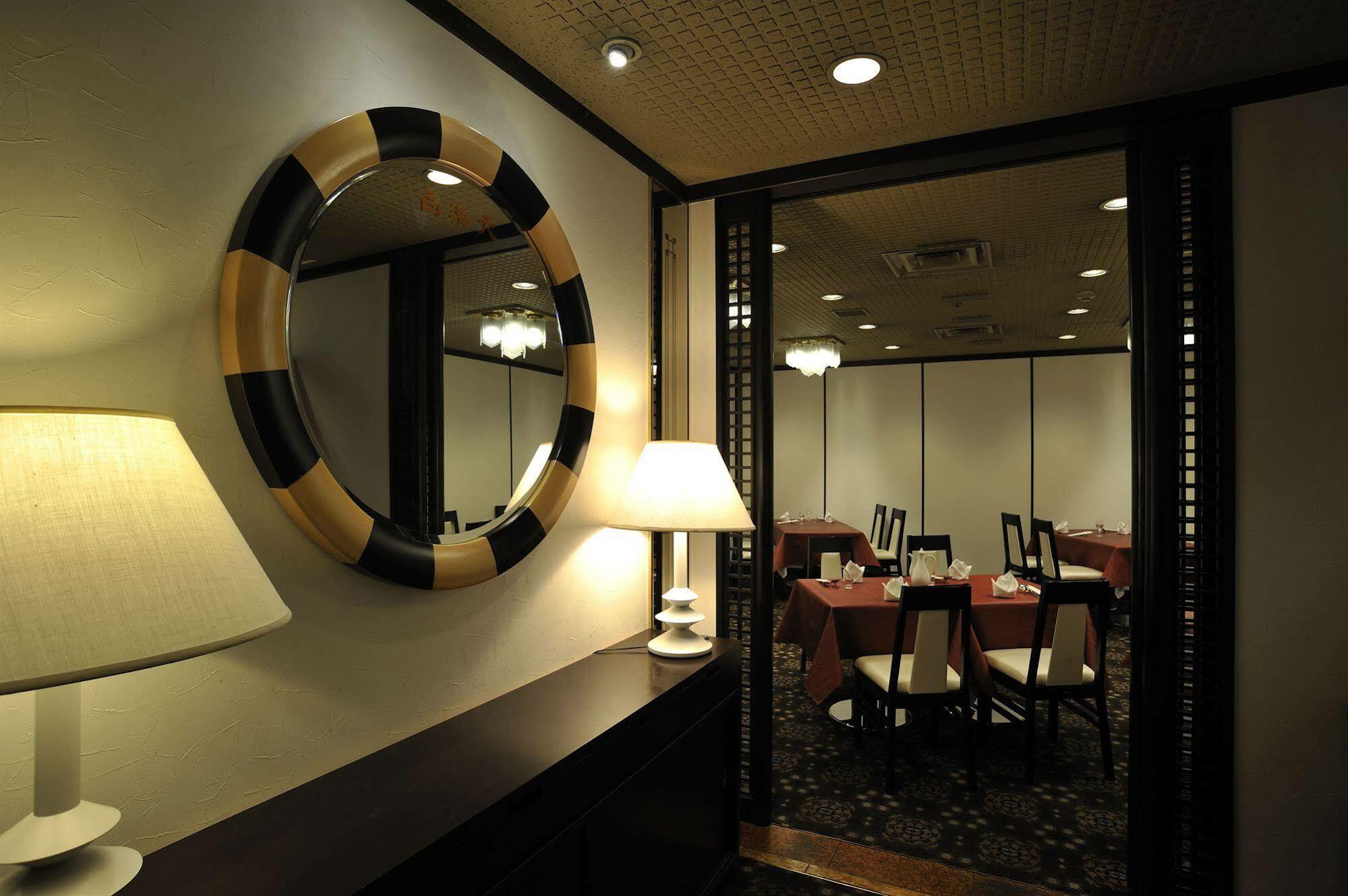 New Hankyu Hotel