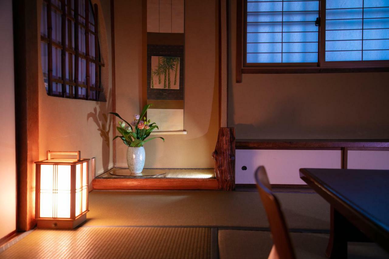 Ohanabo Ryokan
