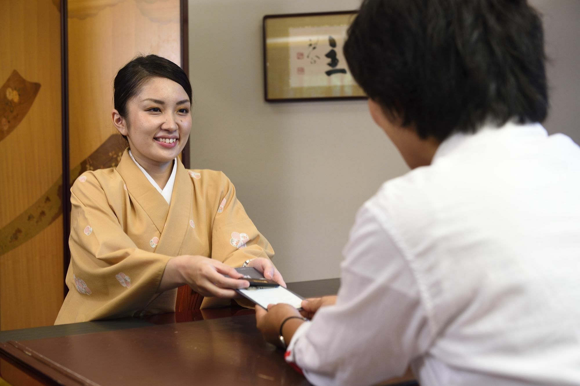 Sun Members Saga Kyoto