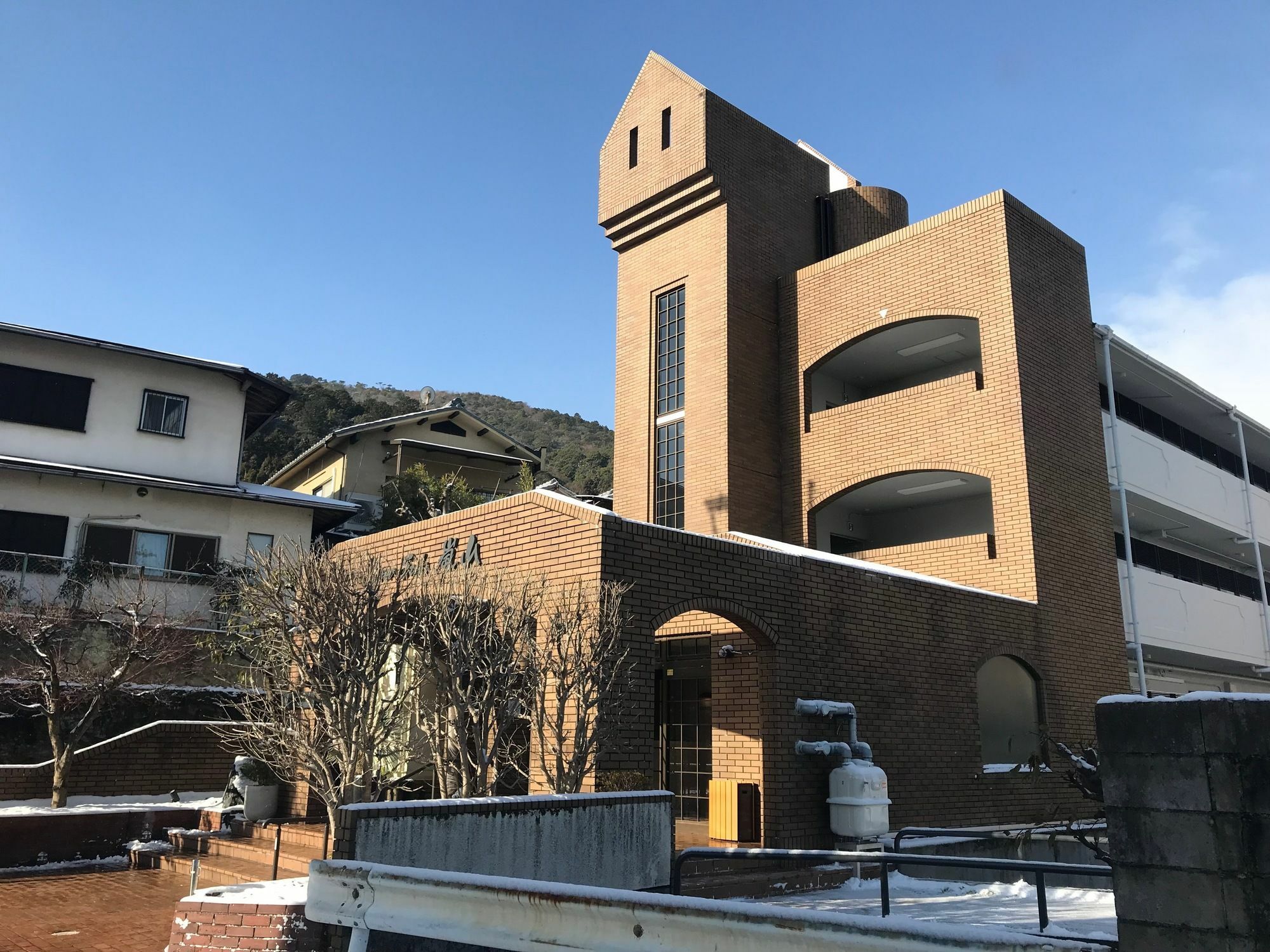 Hotel Riverside Arashiyama