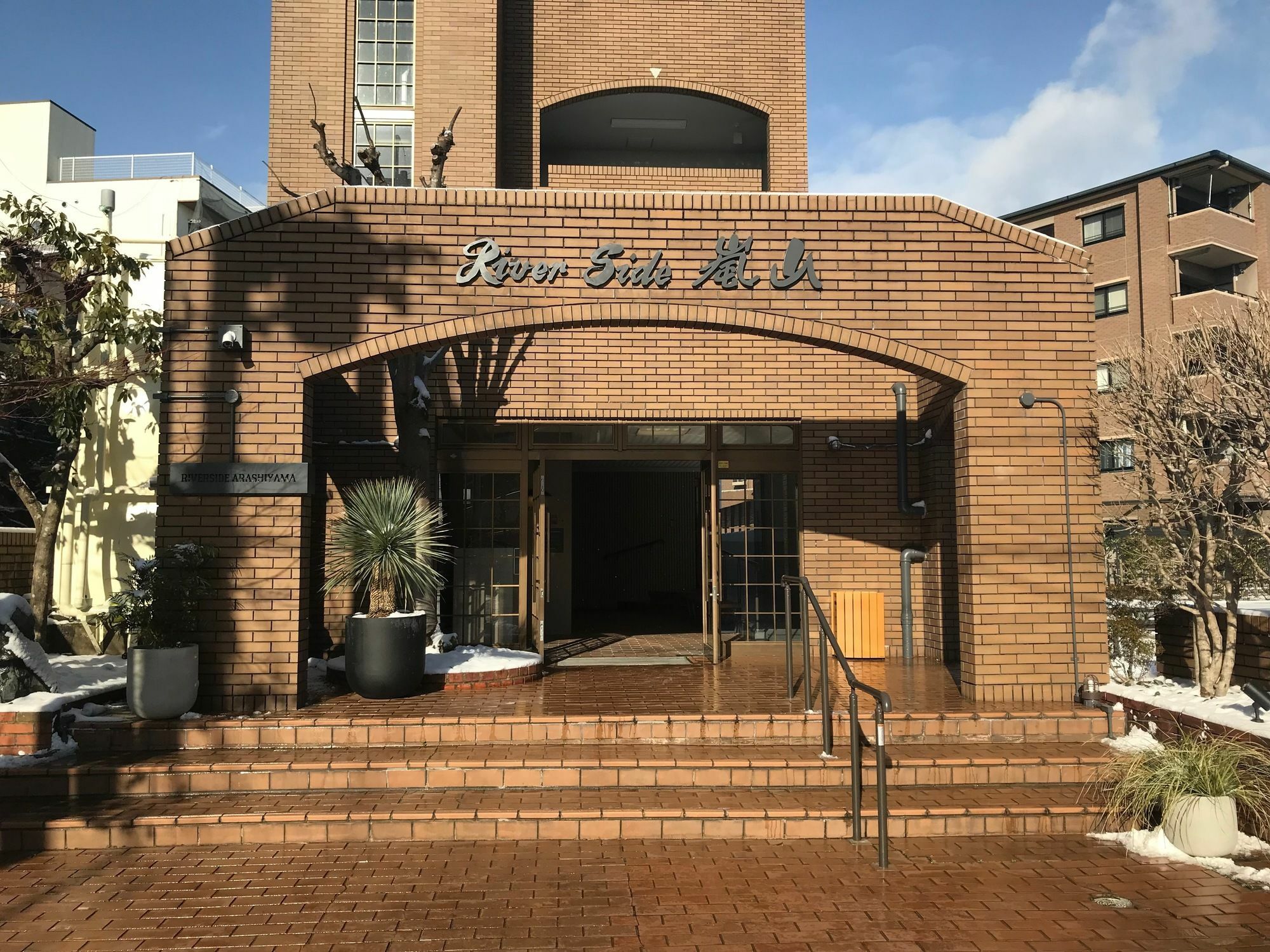 Hotel Riverside Arashiyama