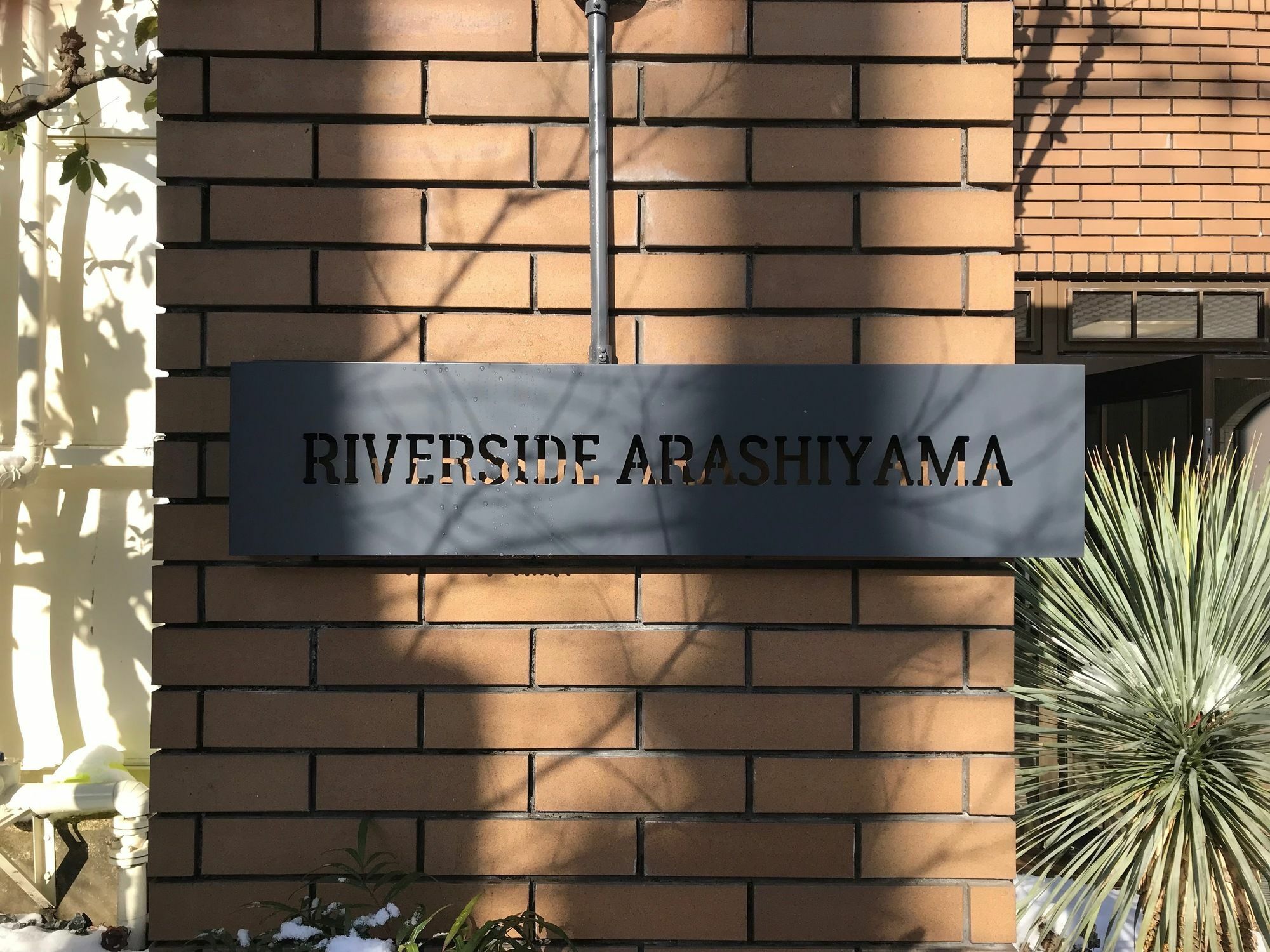 Riverside Arashiyama 3* Kyoto