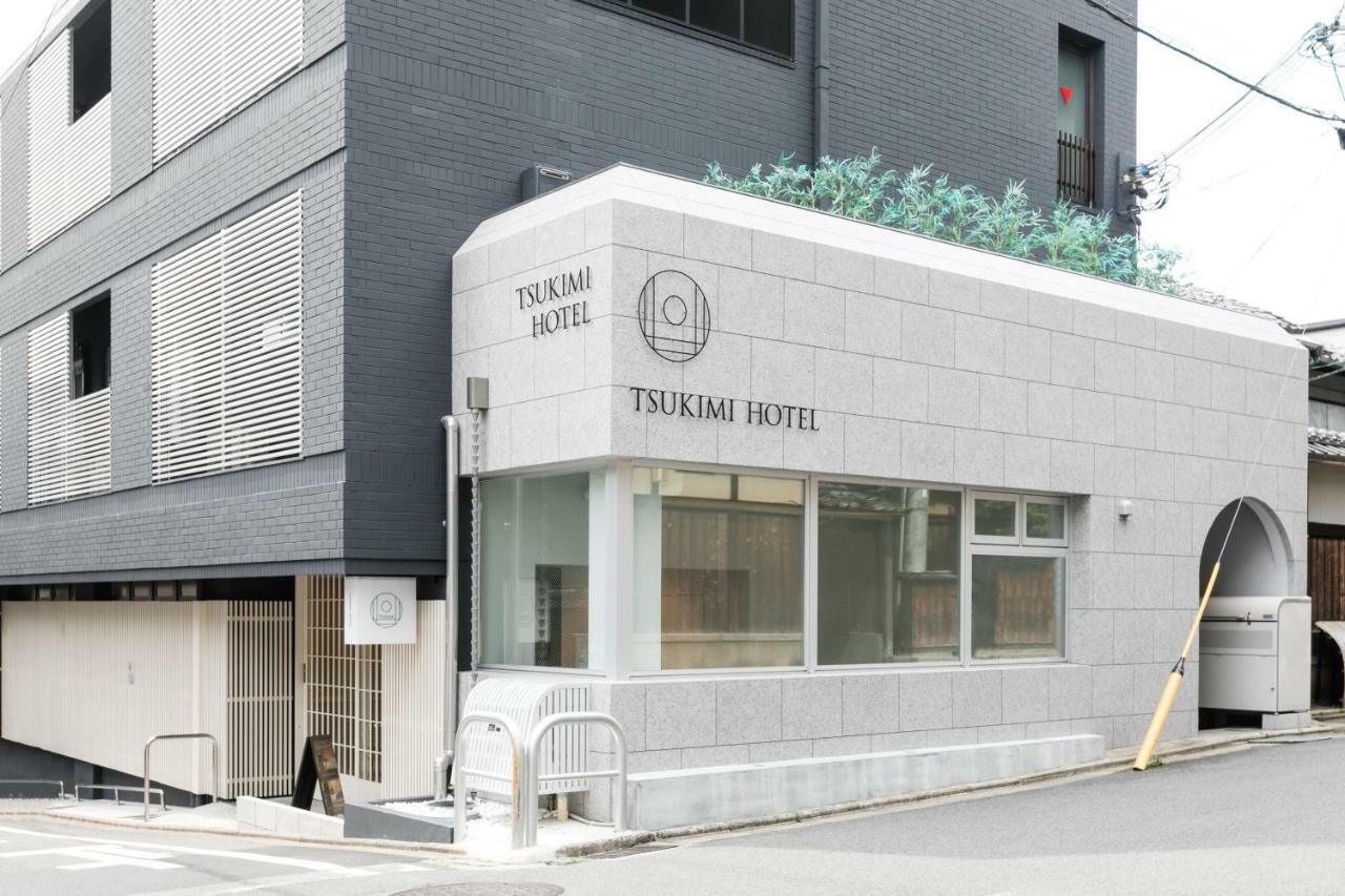 Tsukimi * Kyoto