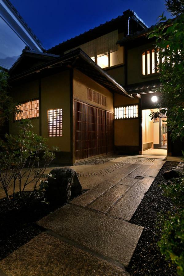 Kyo No Ondokoro Nishijin #5