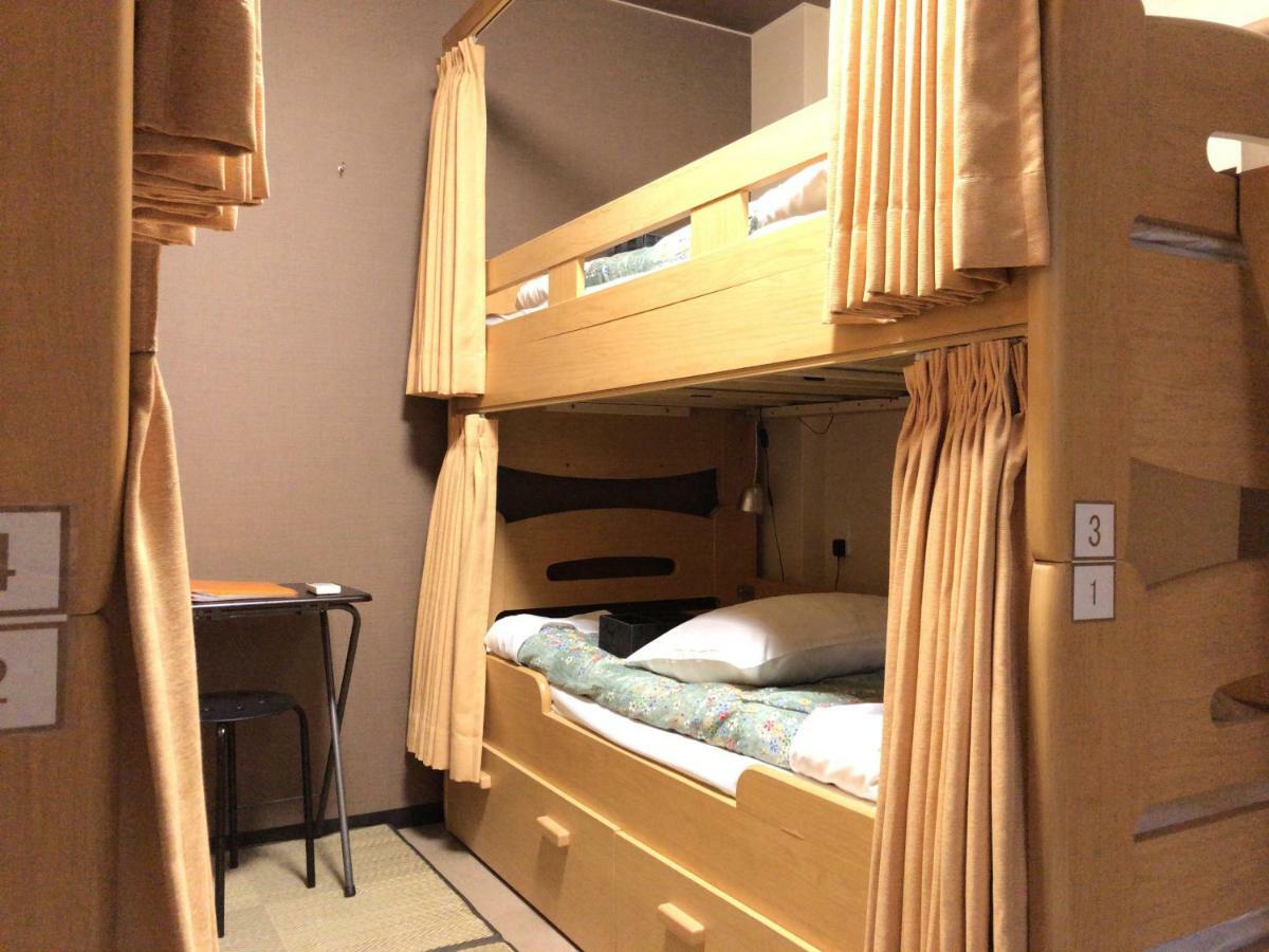 Hotel Seibido Kyoto