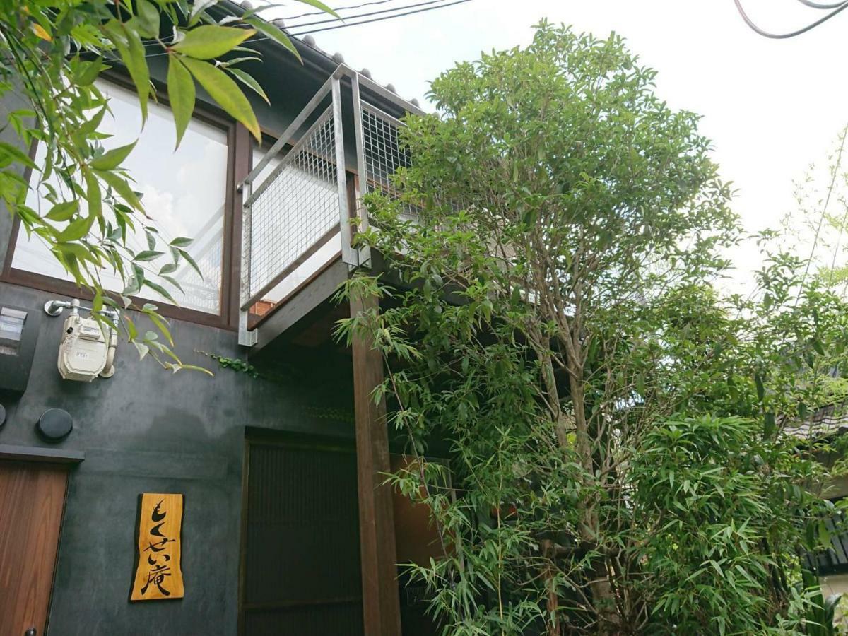Hanare Yasaka Mokusei-an Holiday home *