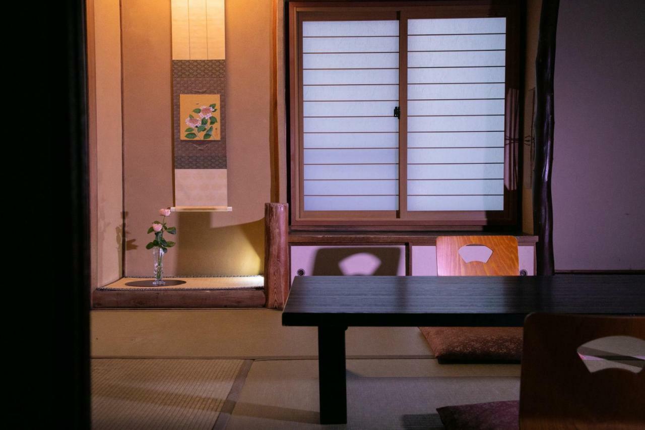 Ryokan Ohanabo 3*