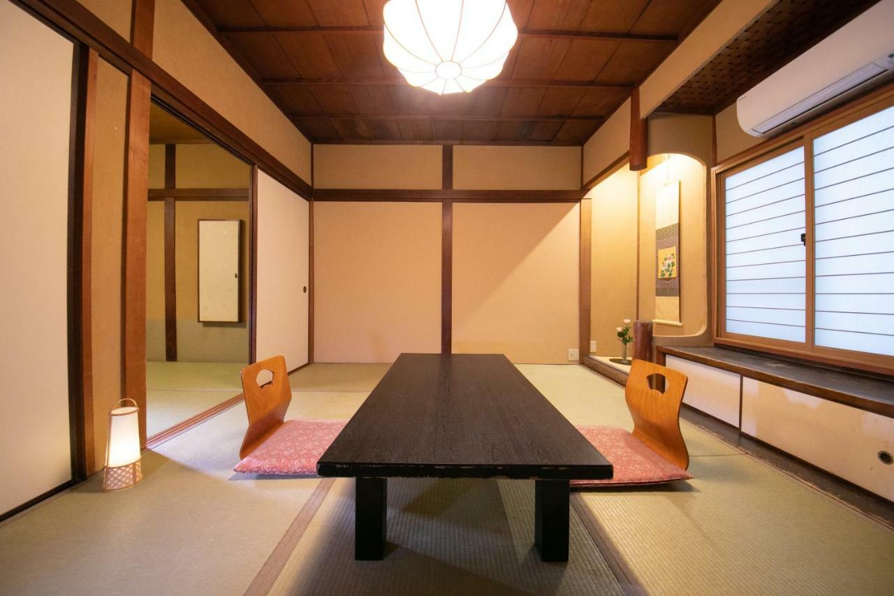 Ohanabo Ryokan Kyoto
